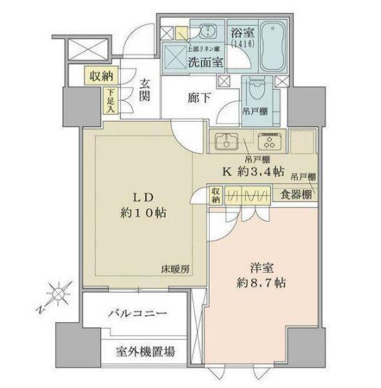 ザ・パークハウス千代田麹町