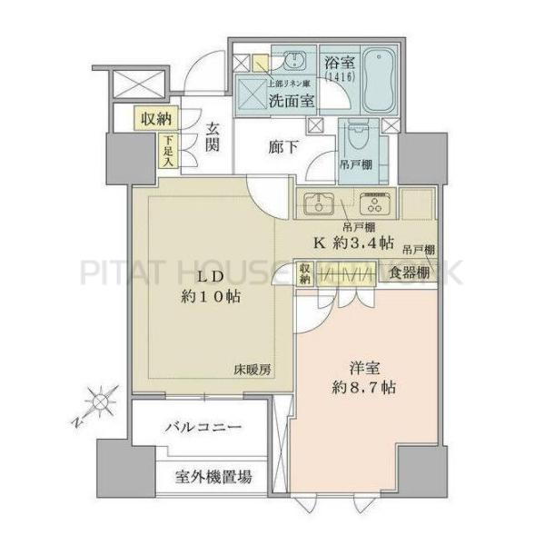 ザ・パークハウス千代田麹町