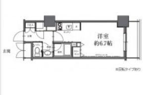 ＨＦ駒沢公園レジデンスＴＯＷＥＲ