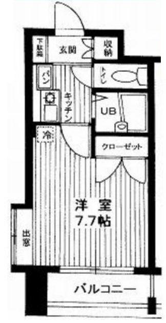 ロイヤルパレス池袋西