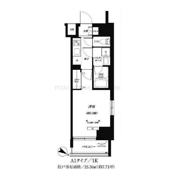 プライマル巣鴨