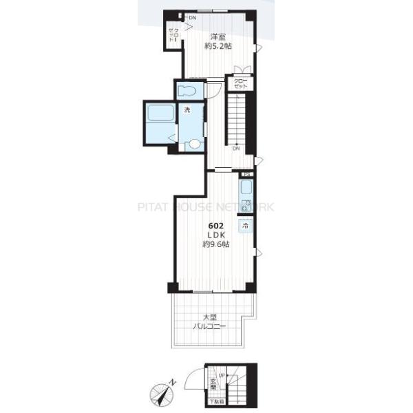 リライフ浅草店