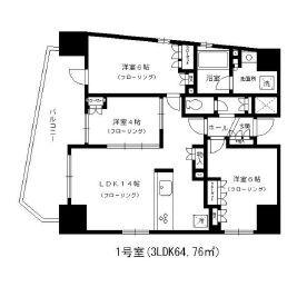 ヴィラ・トリシクル