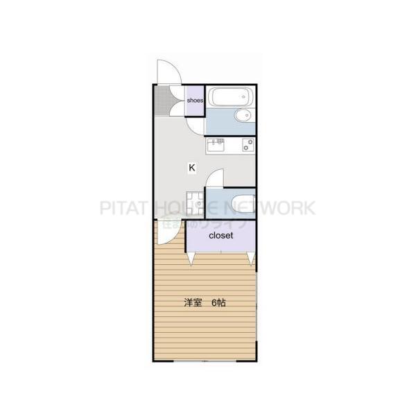 ウイング三軒茶屋