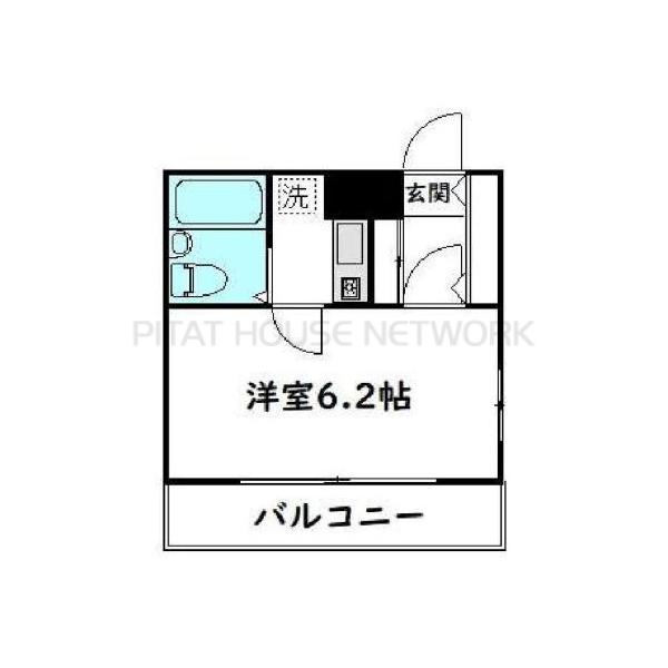 三和マンション3号館