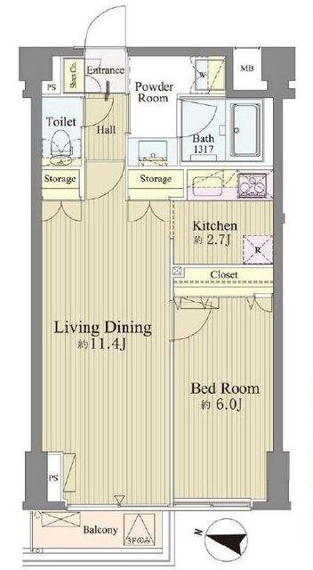 神楽坂南町ハウス