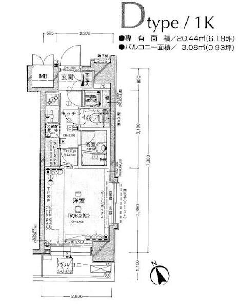 写真:物件の写真