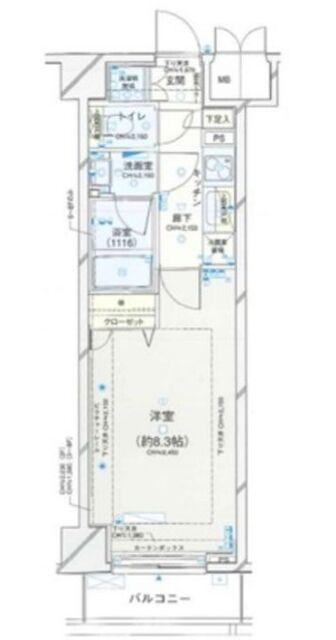 セジョリ王子の間取り