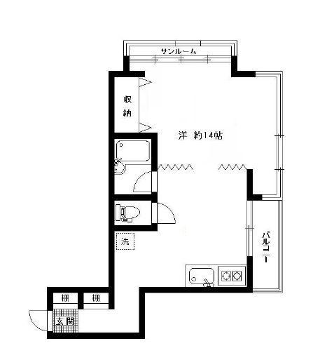 クリスタル山内
