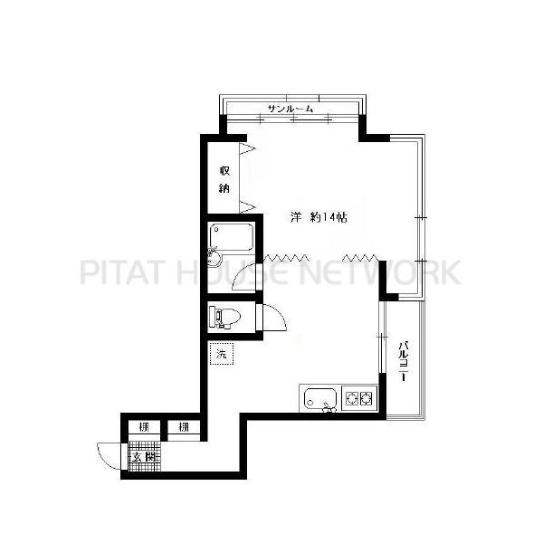 クリスタル山内