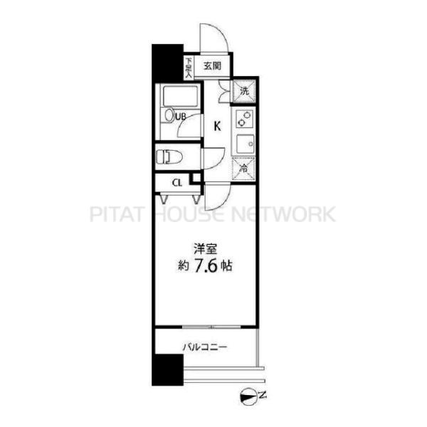 スペーシア秋葉原