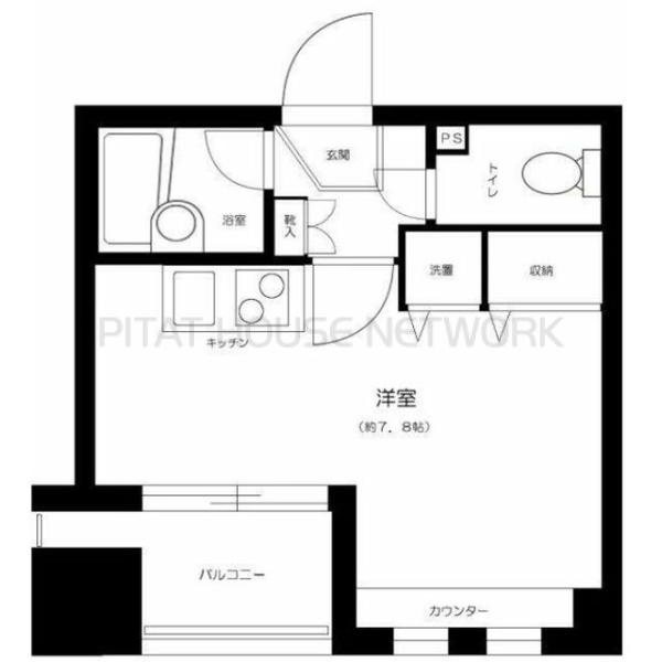 サンパティーク広尾