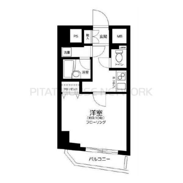 レガリアタワーレジデンス