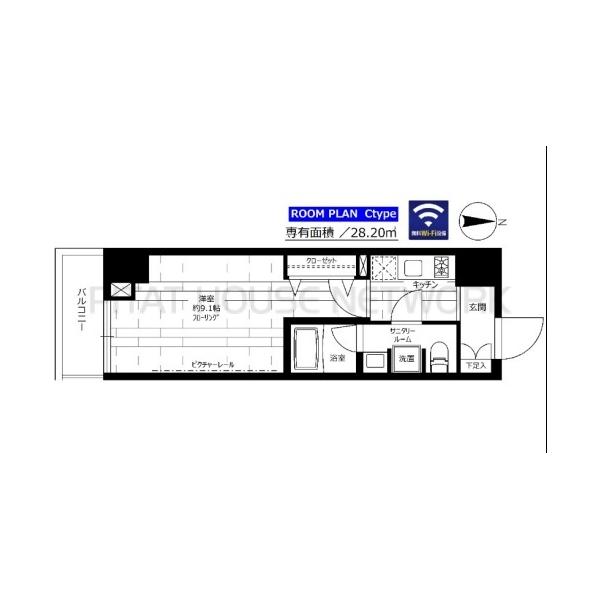 ステージグランデ目白学習院下