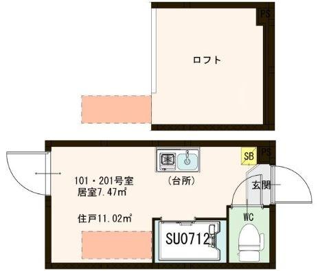 Gluck江原町 階段収納 UP 100