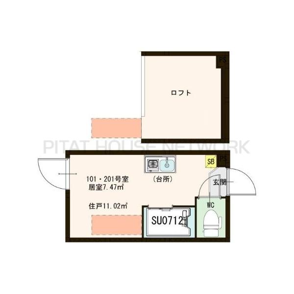 Gluck江原町 階段収納 UP 100