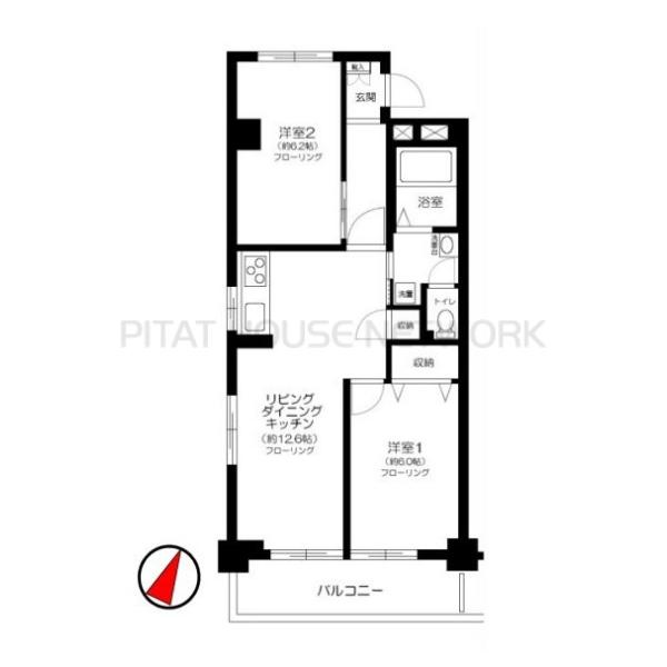 リシェル氷川台