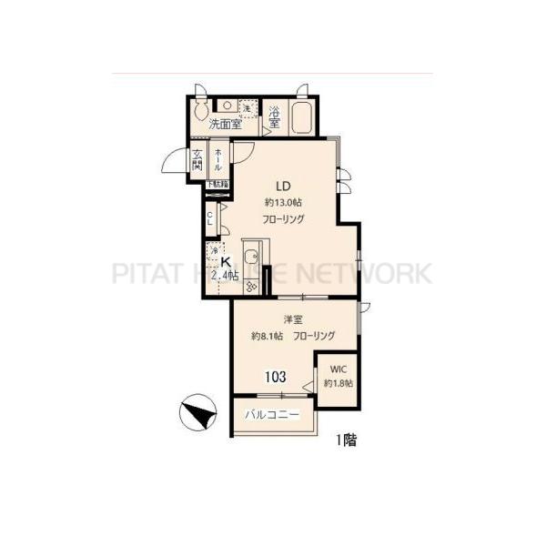 THE　RESIDENCEの間取り