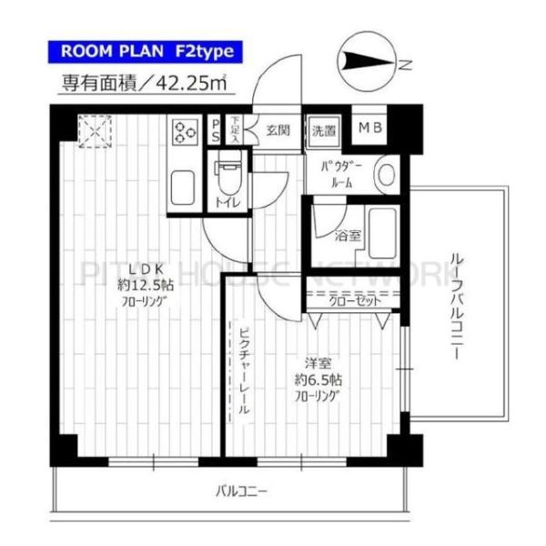 ステージファースト新中野