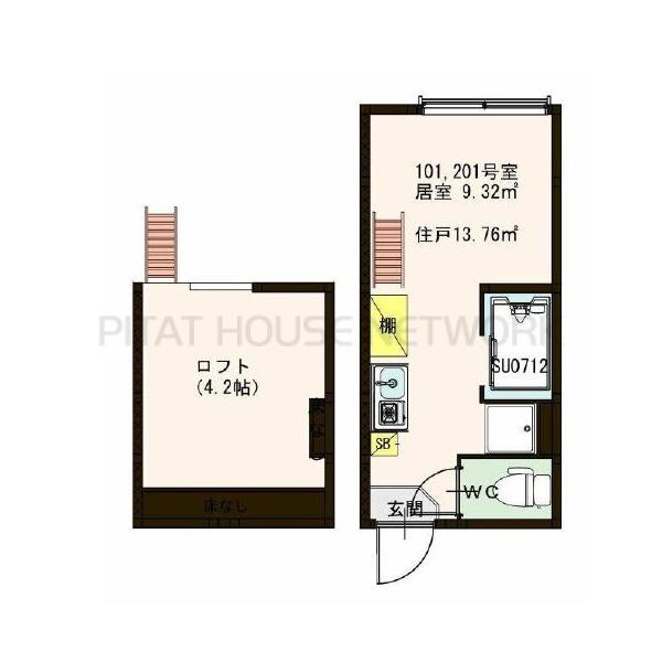 フェリス・ソレイユ壱番館