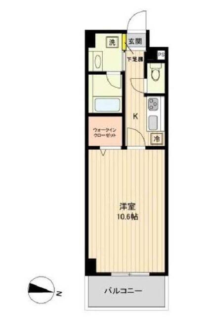 ベルメゾン若林