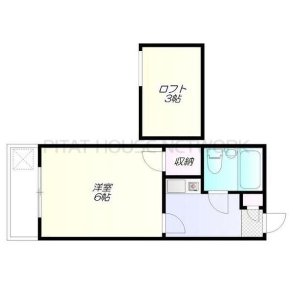 サニースポット