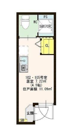 ハーモニーテラス野沢