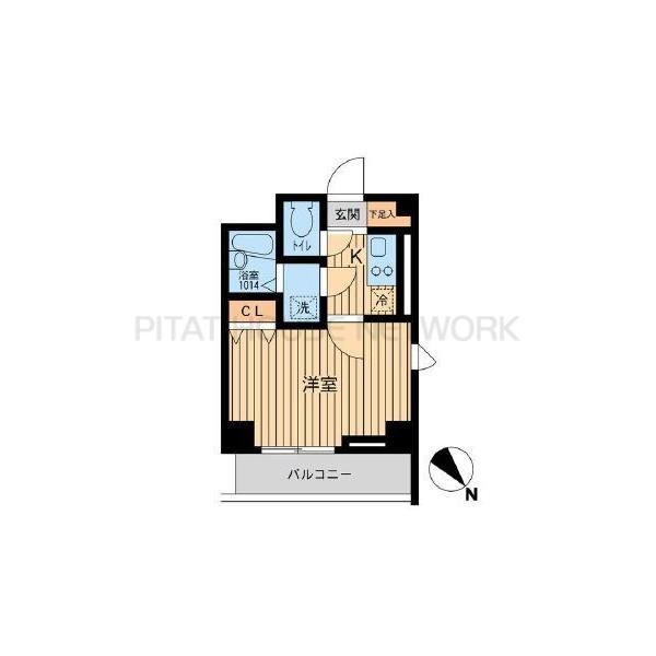 アーデン駒沢大学