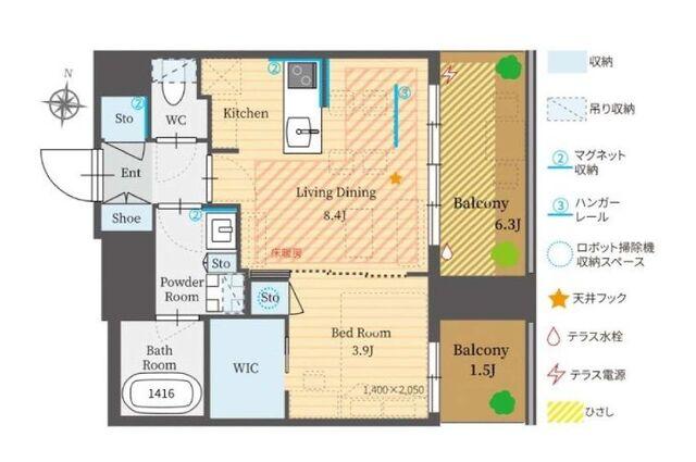 パークルール恵比寿