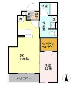 D-Room nakano