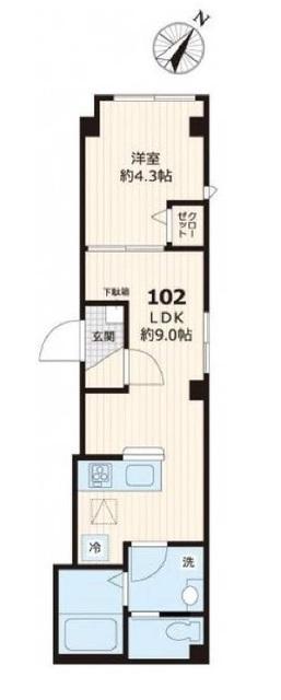 リライフ浅草店