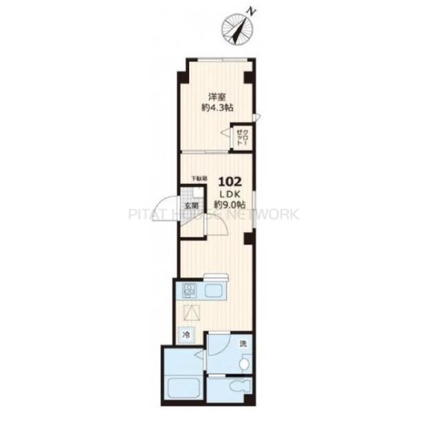 リライフ浅草店