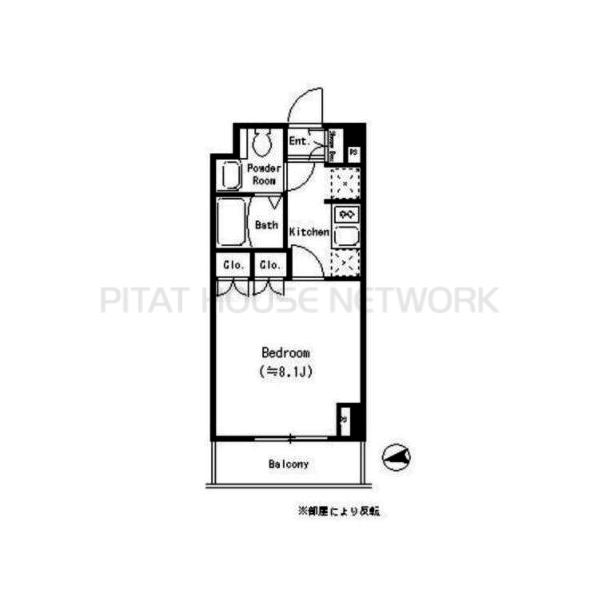 パークキューブ四谷三丁目