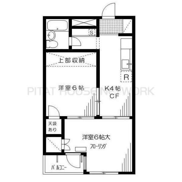 グリーンハイツ本郷