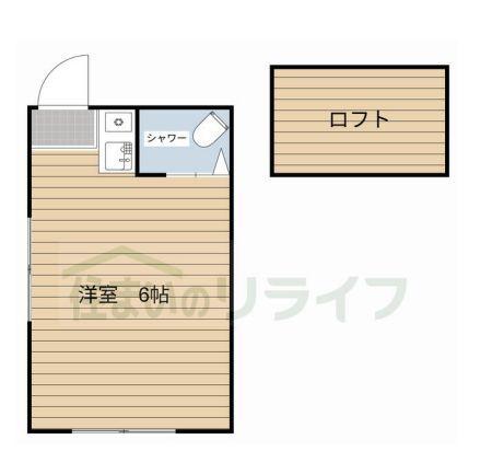 山岸マンションA