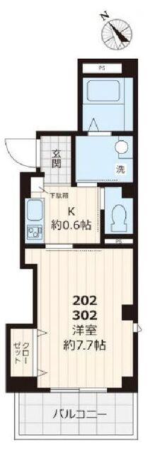 カーサシンセラオグ