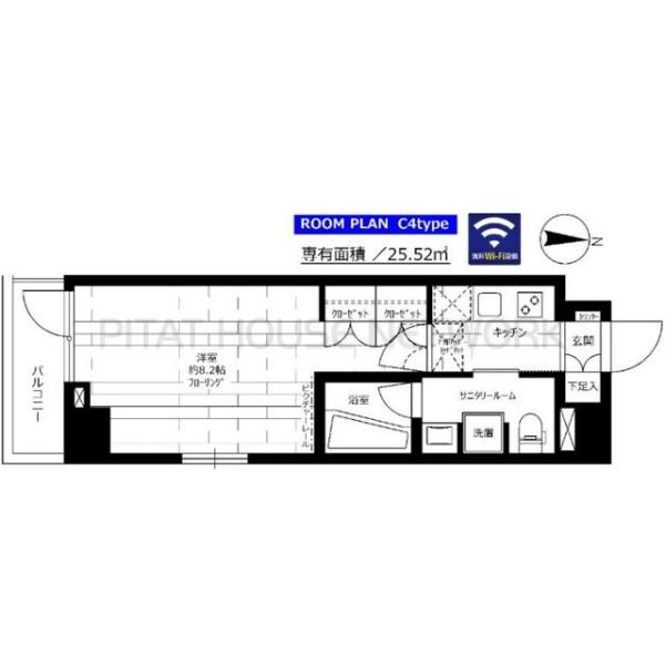 ステージグランデ新中野アジールコート