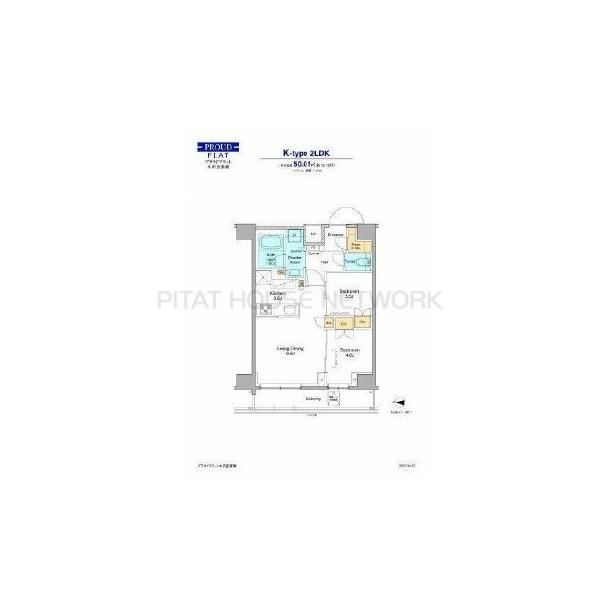 リライフ浅草店