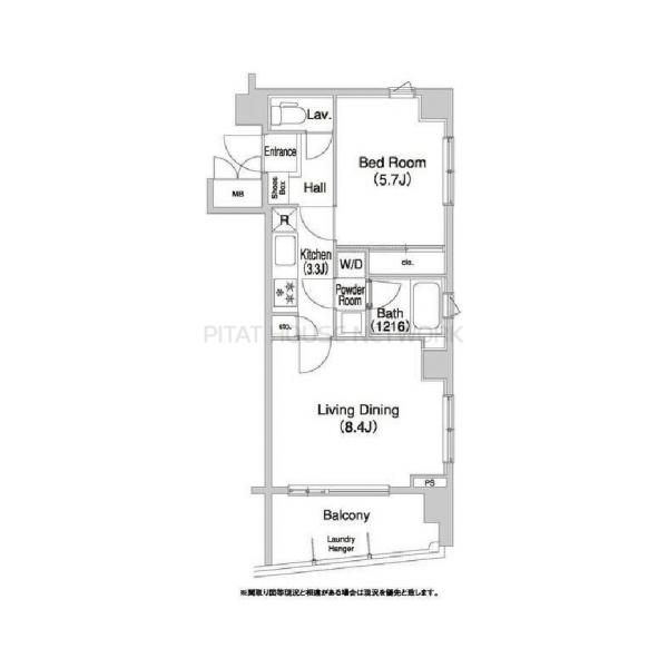 リライフ浅草店