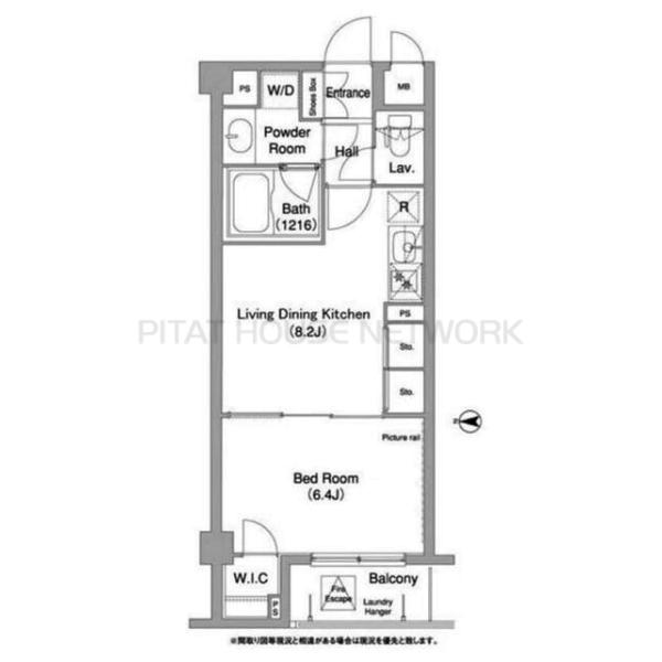 コンフォリア目黒長者丸