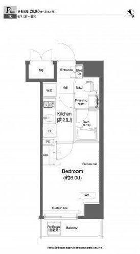 プラウドフラット小石川