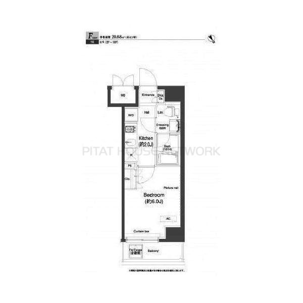 プラウドフラット小石川