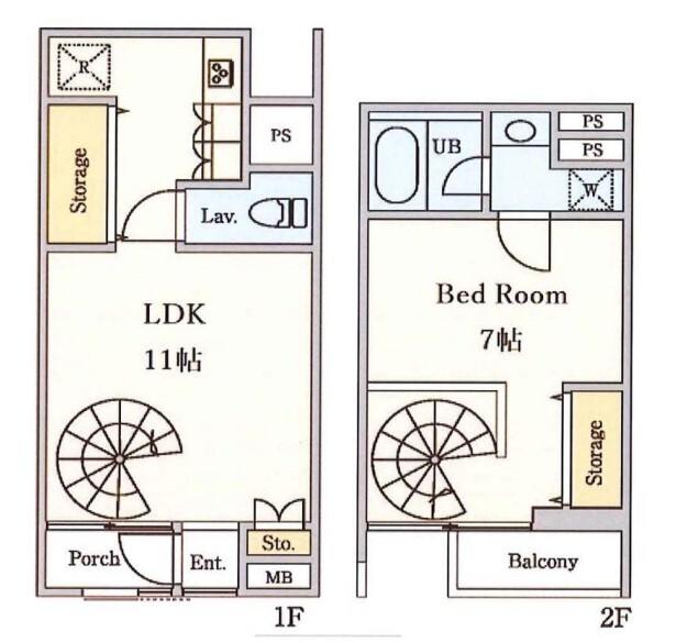 四谷アパートメント