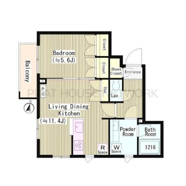 リライフ下北沢店