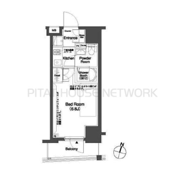 リライフ下北沢店