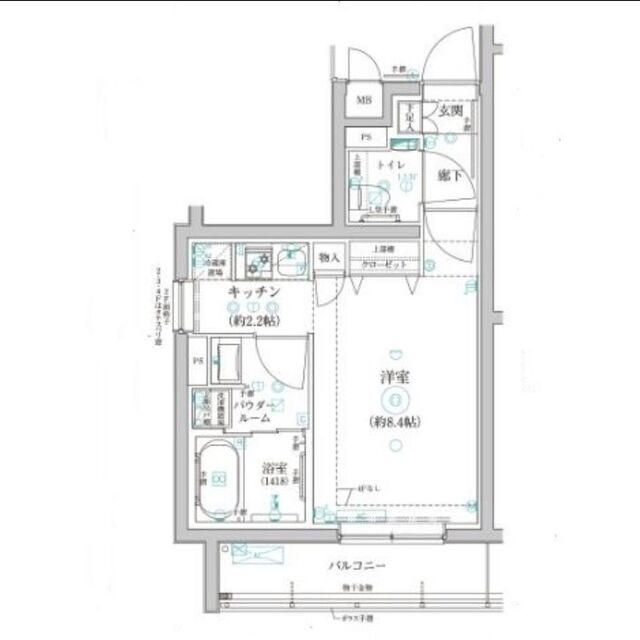 アルテシモルスト