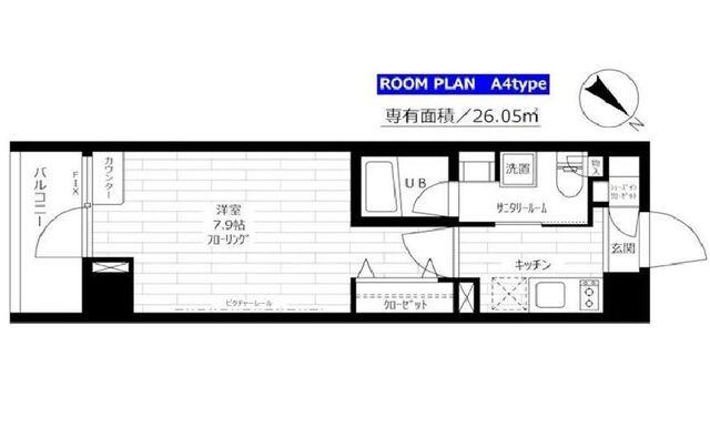 ステージグランデ新桜台