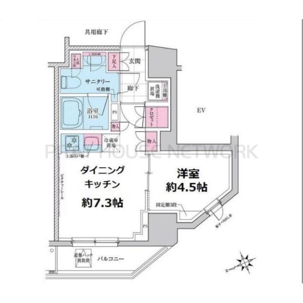 クレヴィアリグゼ三軒茶屋