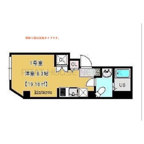 フォレストヴィラ入谷