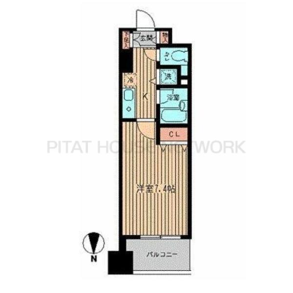 エルヴァージュ神田神保町